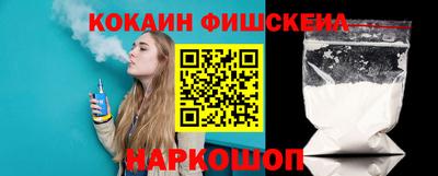 mdma Анжеро-Судженск