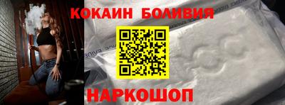 метадон Аша