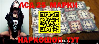 mdma Анжеро-Судженск