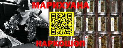 ALPHA-PVP Ангарск