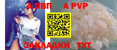mdma Анжеро-Судженск