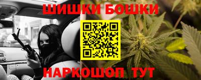 ALPHA-PVP Ангарск
