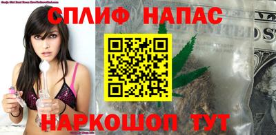 ALPHA-PVP Ангарск
