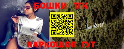 mdma Анжеро-Судженск