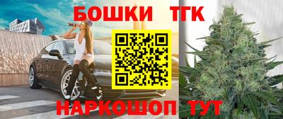 ALPHA-PVP Ангарск