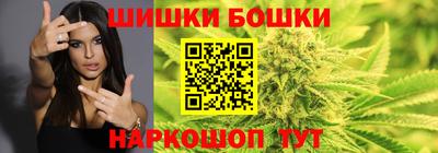 ALPHA-PVP Ангарск