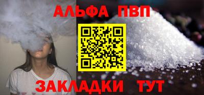 2c-b Баксан