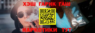 mdma Анжеро-Судженск